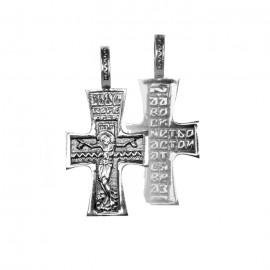 АРТИКУЛ: 17-081